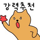 에버덴 이미지