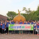 목포무안신안축산업협동조합 이미지