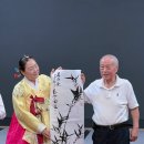 한국예술진흥회 | 25한국대만 아티스트 교류전 성공 후기 (25.9.6 ~ 25.9.29)