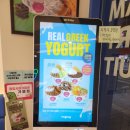 광양사랑병원 | 광양 카페 요아정 꿀조합! 가성비충의 빠삭두바이 초코쉘 리얼후기