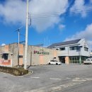 도촌 활성화 센터 이미지