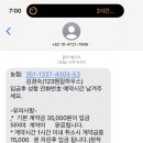 123찜질하우스 이미지