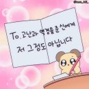찜질카페 - 부천시 원미구 중동로 185 | 찜질카페