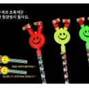 코끼리문구