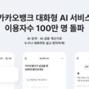 (주)김포골프파크 이미지