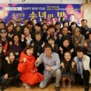 한국기업교육강사협회