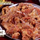 소싯적돼지 이미지