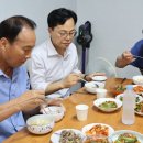 1박2일 - 해운대구 세실로69번길 9 | 1박2일