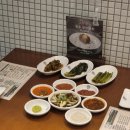 고반식당 광주경안점