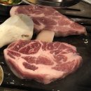 원당연탄집