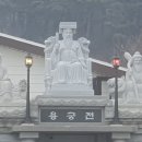 송현1리 경로당 이미지