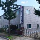 호남직업전문학교 첨단