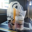컴포즈커피일산 - 고양시 일산서구 강성로 121 | 컴포즈커피일산