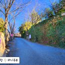 캠핑 라운드 | [공지] 양산캠핑장, 캠핑라운드 솔직 후기