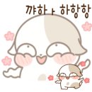 건강한점핑