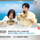 주식회사 하린 문화일보