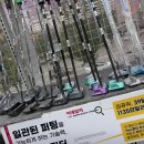 골프프렌드전주효천점 | 전주 골프채 매장 추천 버크 제로토크 예쁜 퍼터 구매 후기