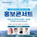 출렁다리(1) 이미지