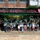 씨엘오어학원