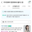 잔일그래퍼 네이버블로그