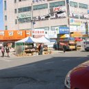 백암약국 이미지