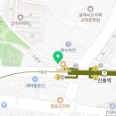 신풍역4번출구약국 이미지