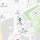 동부(창원시)건강생활지원센터 이미지