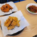 버본치킨&닭강정 이미지