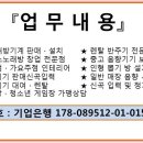 노가다코인노래연습장 이미지