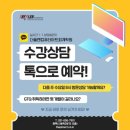 디자인더플랜 - 11780 | 디자인더플랜