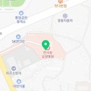 한사랑병원매점