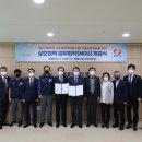 ㈜한국폴리텍 이미지