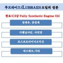 대상카센타 이미지