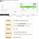 삼풍컴퓨터세탁크리닝 | 일본 여행 준비물 체크리스트 최종 ver 부모님과 해외여행 추천 다카마스 여행