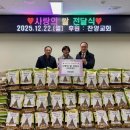 구월1동행정복지센터 이미지