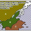 아니당