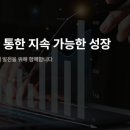 법인태일