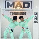 팀매드 영일대 네이버블로그