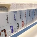 이룸학습관