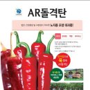 신비너스 이미지