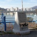 송정산업 이미지