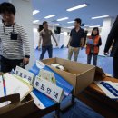 난향동-28 이미지