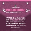 MIND-BOGGLING BEATBOX CONVENTION 2010 ★★★ 이미지