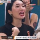 원주뚝배기짬뽕
