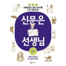 조선일보사 이미지