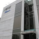 명성메디칼상사 이미지