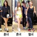 지오패션 이미지