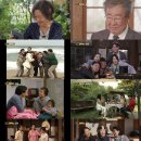 전원일기 이미지