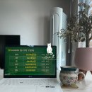 씨아 헝가리어 문법 중급 이미지