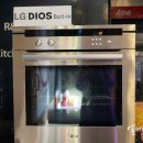 디오스컴퍼니 이미지